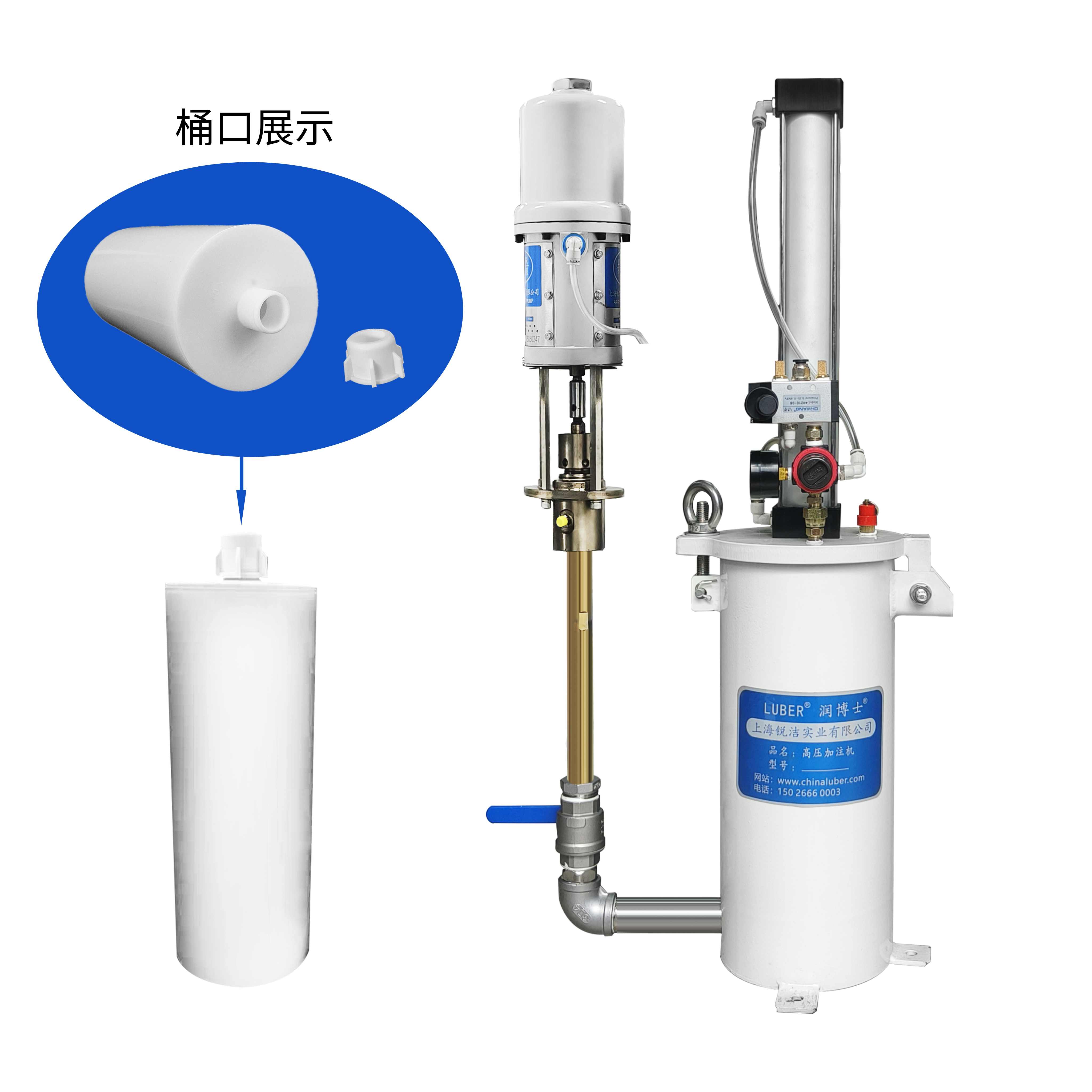 氣動供膠機RJ-S108C50-2600ml